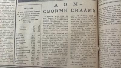 Прикрепленное изображение: WP_20170829_16_40_50_Pro (2).jpg